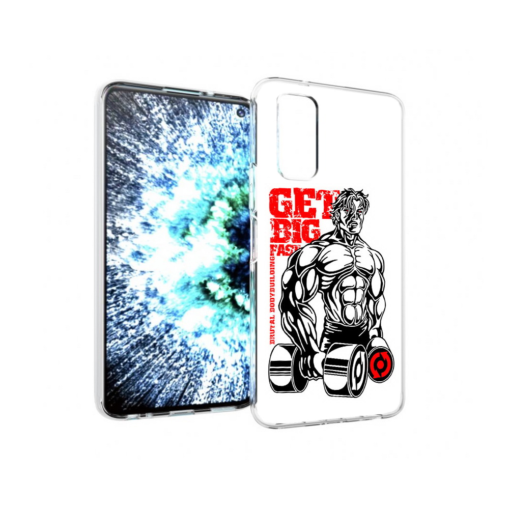 

Чехол MyPads Tocco для Vivo IQOO Neo 3 накаченное тело (PT157205.400.495), Прозрачный, Tocco