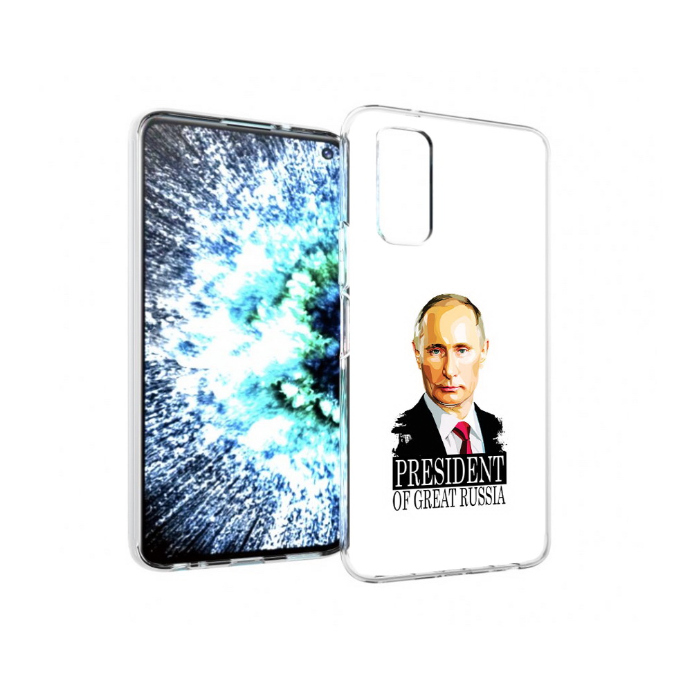

Чехол MyPads Tocco для Vivo IQOO Neo 3 Володька (PT157205.400.50), Прозрачный, Tocco