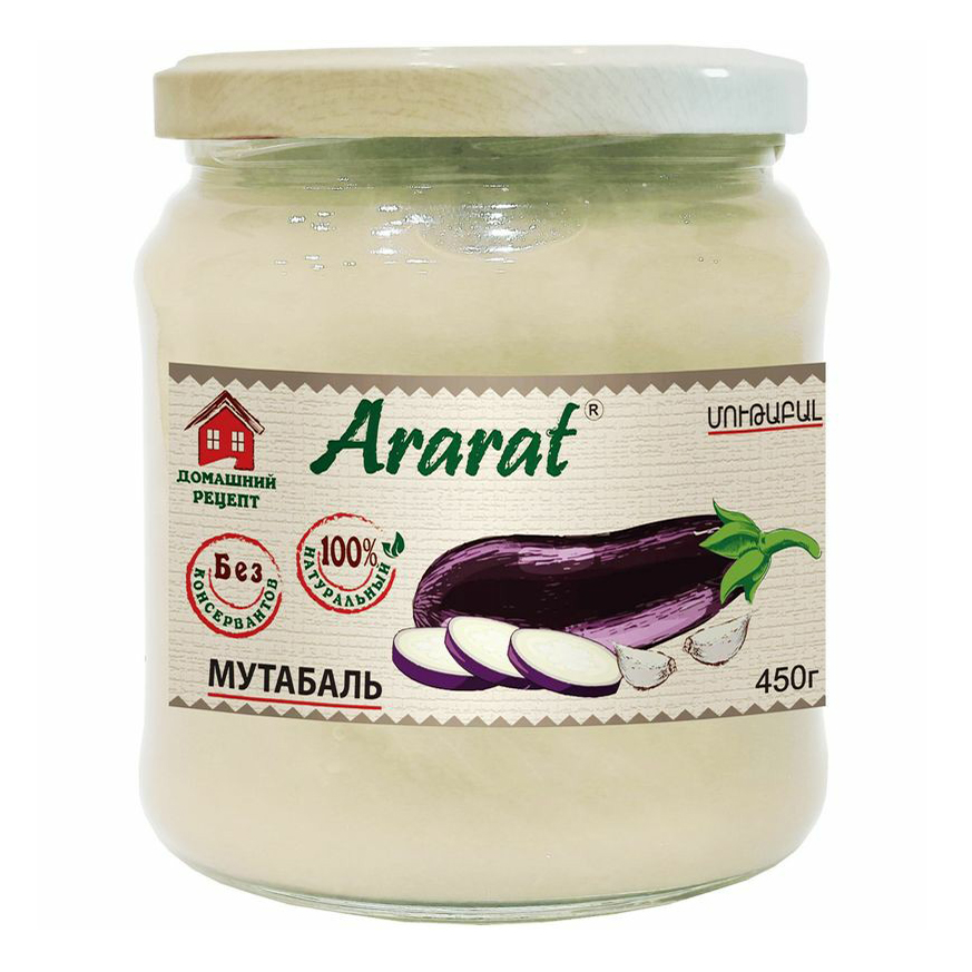 Закуска овощная Ararat Мутабаль 450 г