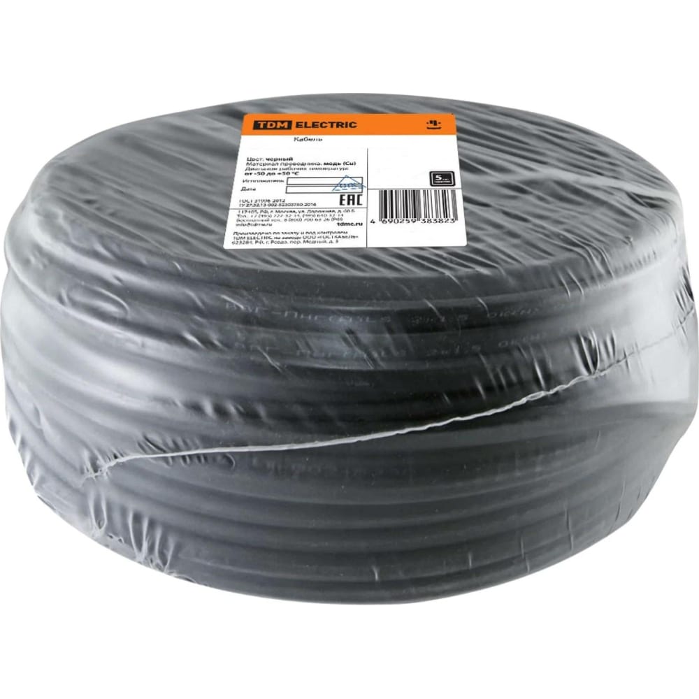 фото Провод tdm ввгмбнга-ls 5х1,5 220/380 50м народный sq0117-1323 nobrand