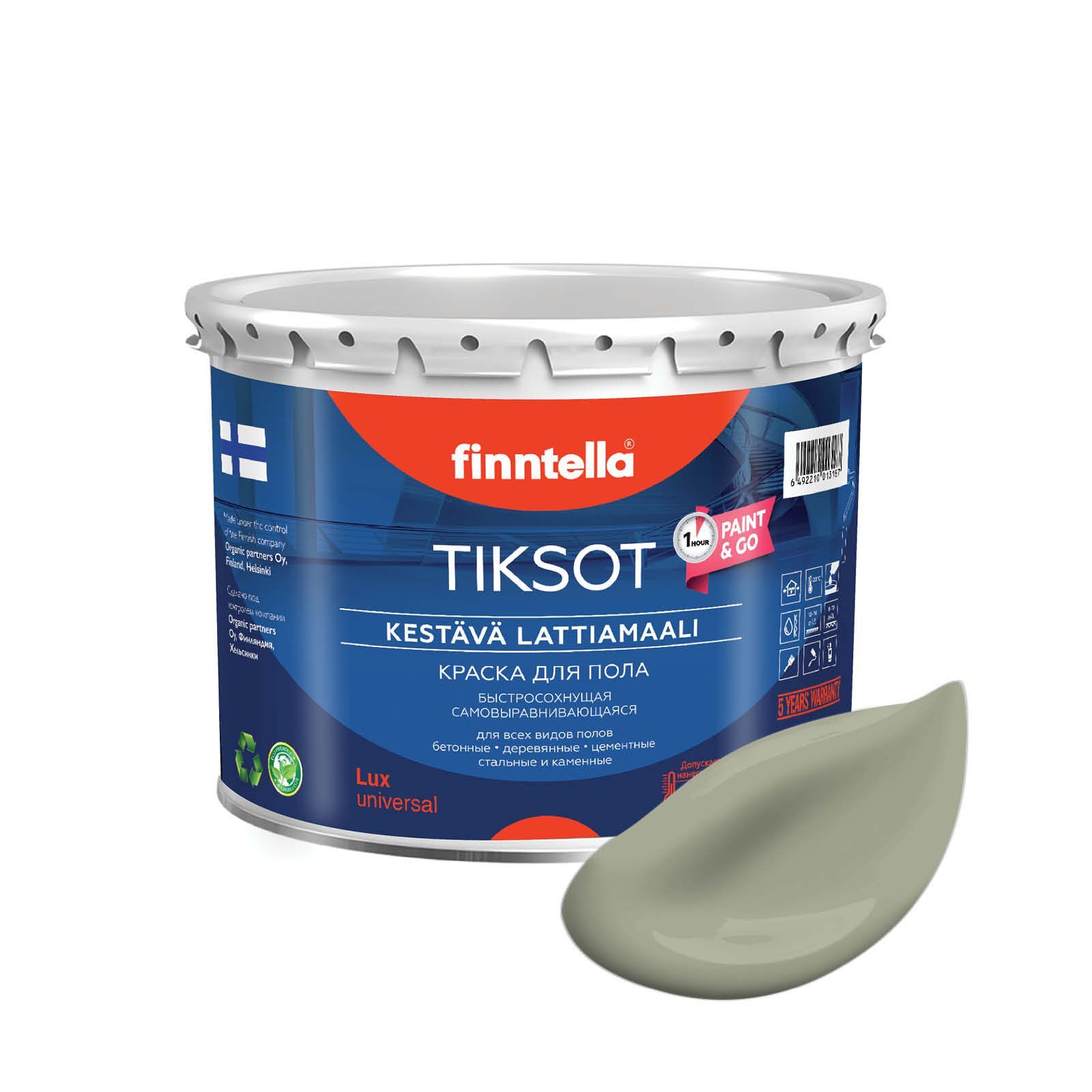

Краска TIKSOT, SUOJAA серо-зеленый, 2,7л, для пола самовыравнивающаяся TIKSOT. Сохнет за 1 час.