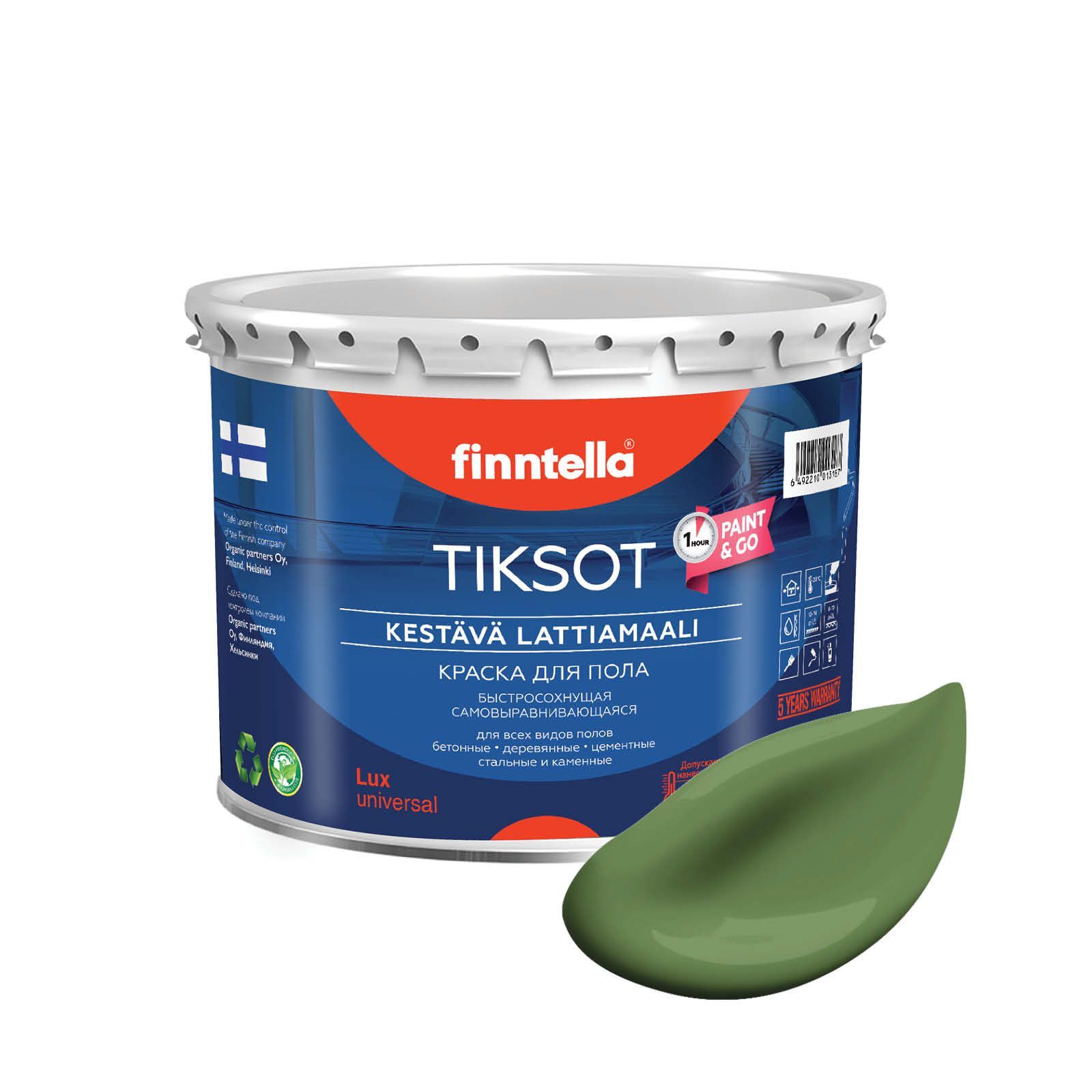 

Краска TIKSOT, VIHREA зеленый, 2,7л, для пола самовыравнивающаяся TIKSOT. Сохнет за 1 час.
