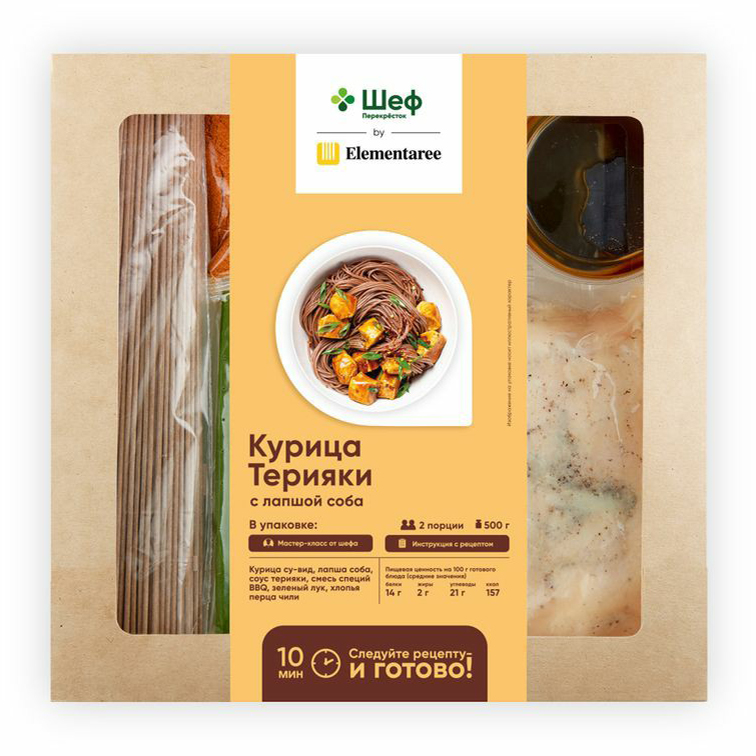

Курица Шеф Перекрёсток by Elementaree Терияки с лапшой соба 500 г