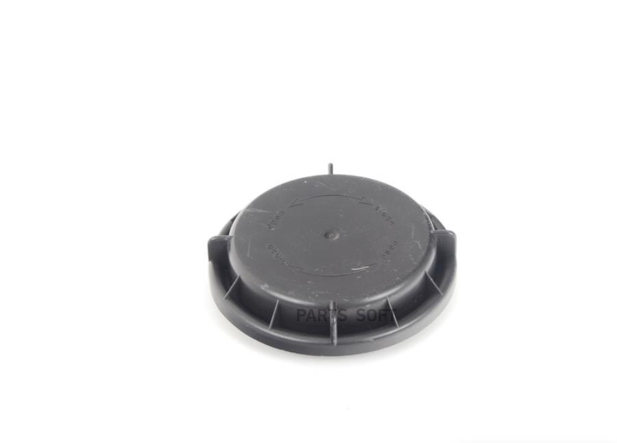 

VAG 1K6941607A Колпачок фары ближнего света AUDI/VW