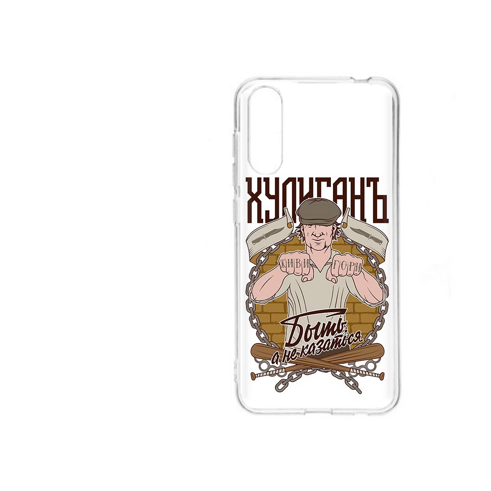 

Чехол MyPads Tocco для ZTE Blade A7 2020 Хулиган (PT142232.471.192), Прозрачный, Tocco