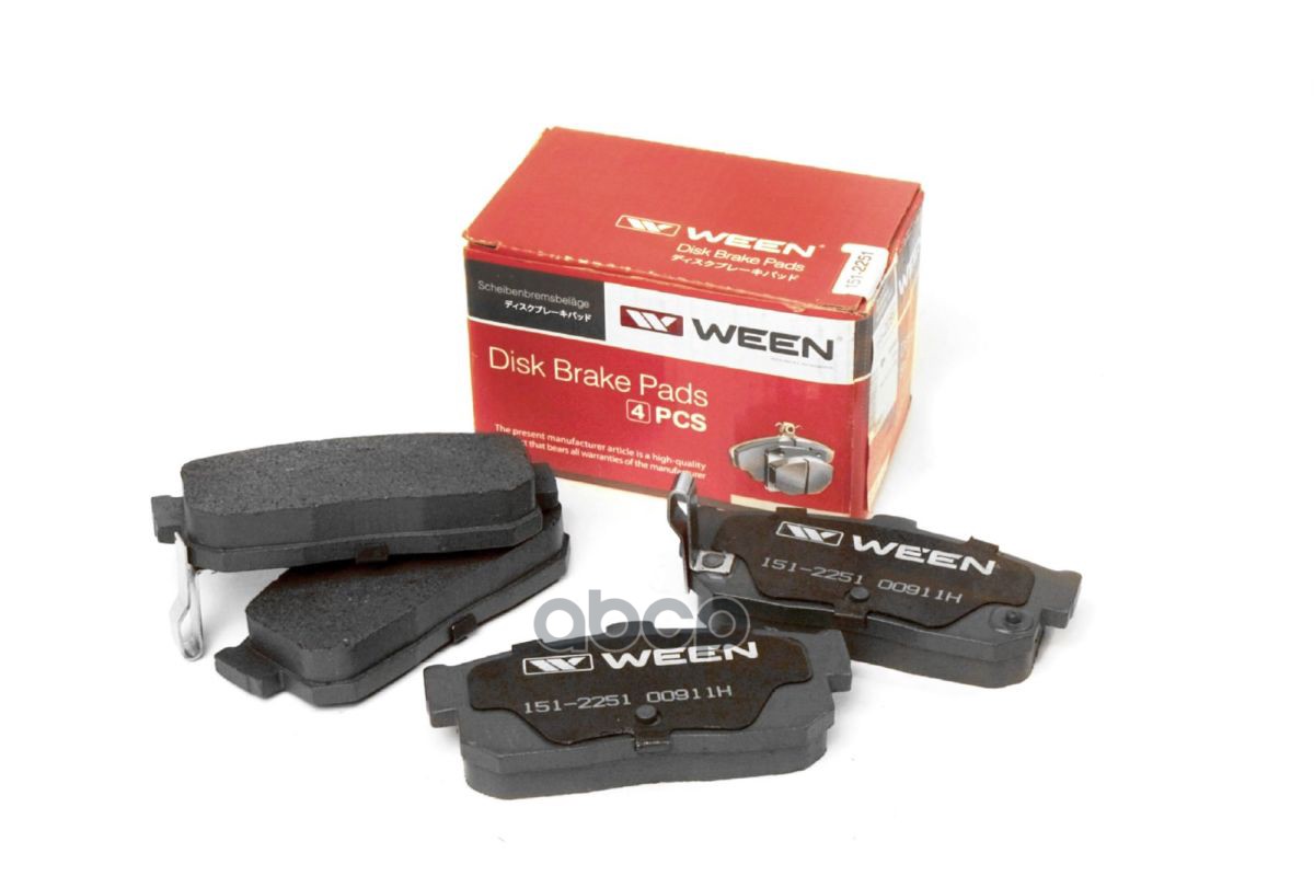 

Тормозные Колодки Дисковые Задние Nissan Cefiro, Maxima Qx (A33) Ween 151-2251 Ween арт. 1