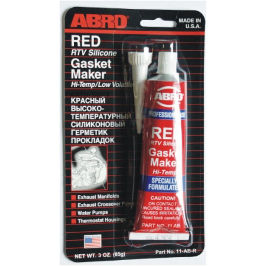 Герметик силиконовый красный 42,5 г (производство ) abro 11-ab-42-r
