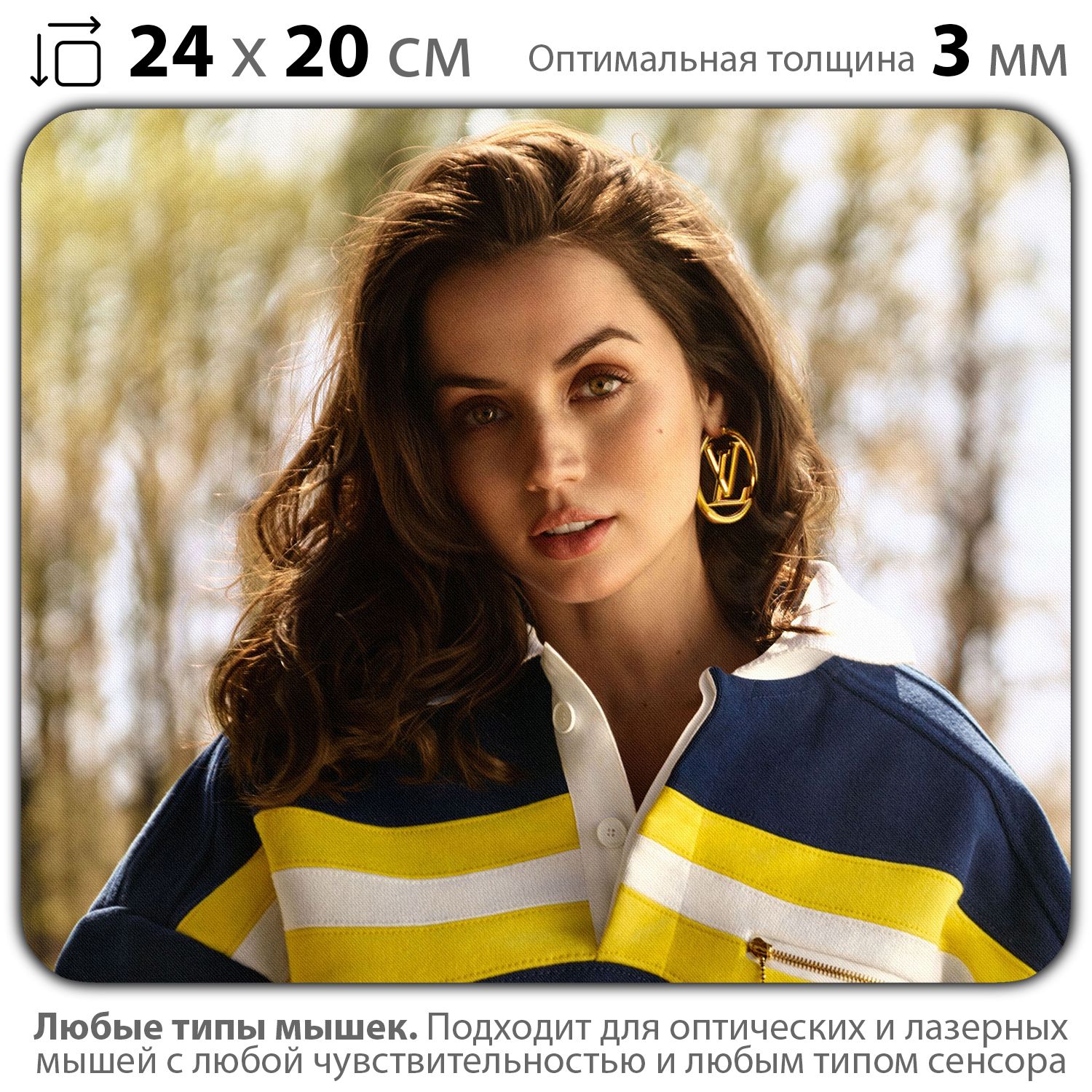 

Коврик для мыши NoBrand PAD03000116, PAD03000116