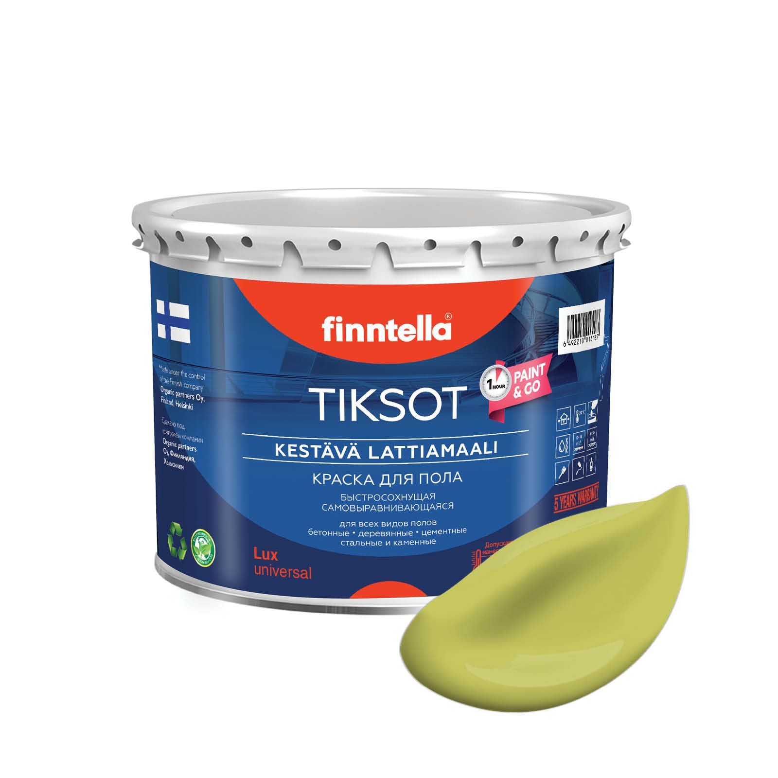 

Краска TIKSOT, LAHTEE светло-зеленый, 2,7л, для пола самовыравнивающаяся TIKSOT. Сохнет за 1 час.