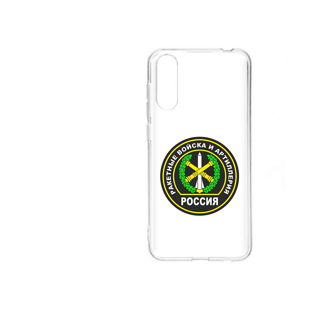 

Чехол MyPads Tocco для ZTE Blade A7 2020 артиллерия (PT142232.471.225), Прозрачный, Tocco