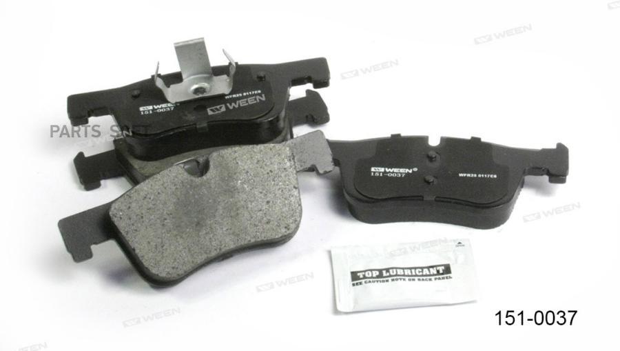 

Тормозные Колодки Дисковые Передние Bmw 1 (F20,F21), 3 (F30,F31,F35,F80), 3 Gran Turis Wee