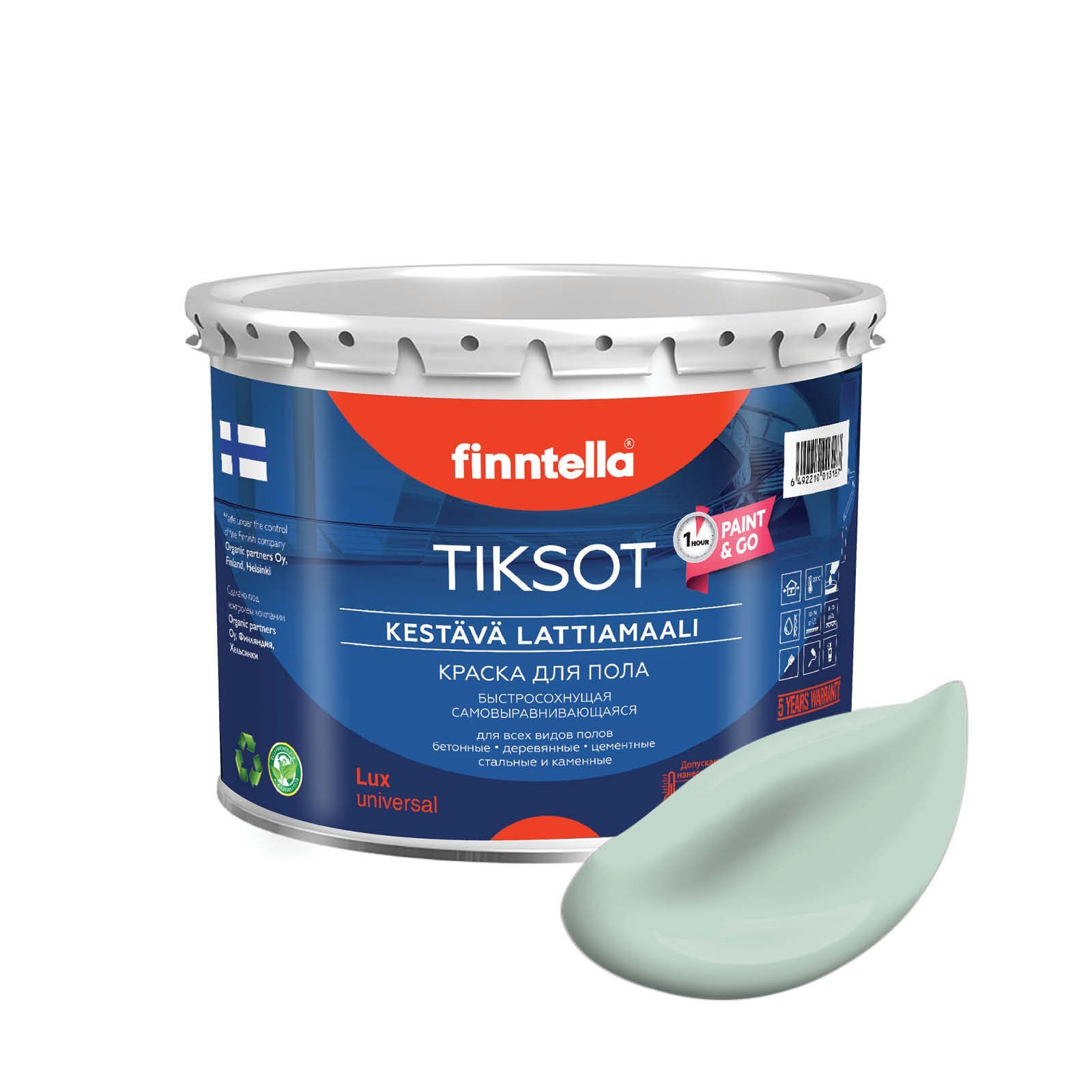 

Краска TIKSOT, PAISTAA бледно-бирюзовый, 2,7л, Зеленый, для пола самовыравнивающаяся TIKSOT. Сохнет за 1 час.
