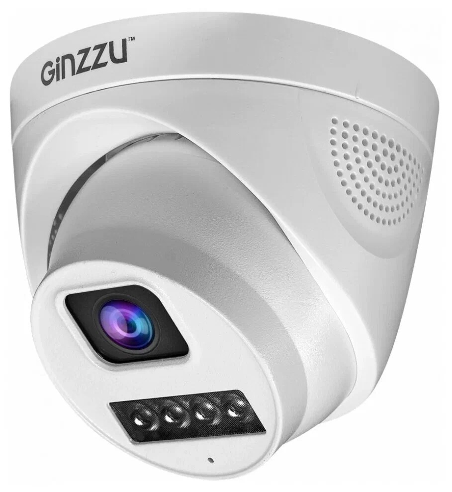 

IP видеокамера HID-4301A, IP 4.0Mp, 3.6mm,куп,IR 20м,IP66,пл.мет