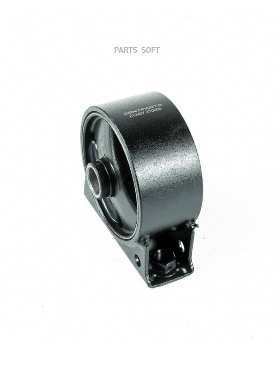 

Z13407_подушка ДВС! передняя Mitsubishi Lancer 06>