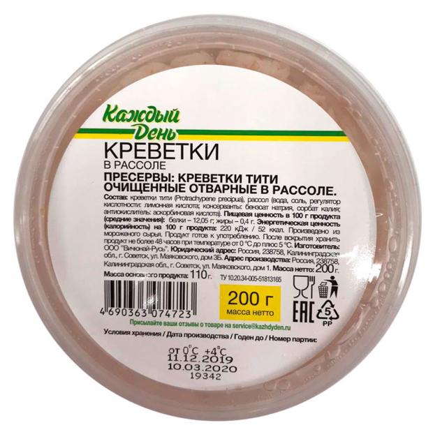 

Креветки «Каждый день» в рассоле, 200 г