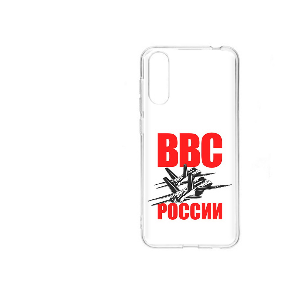 

Чехол MyPads Tocco для ZTE Blade A7 2020 ввс (PT142232.471.257), Прозрачный, Tocco
