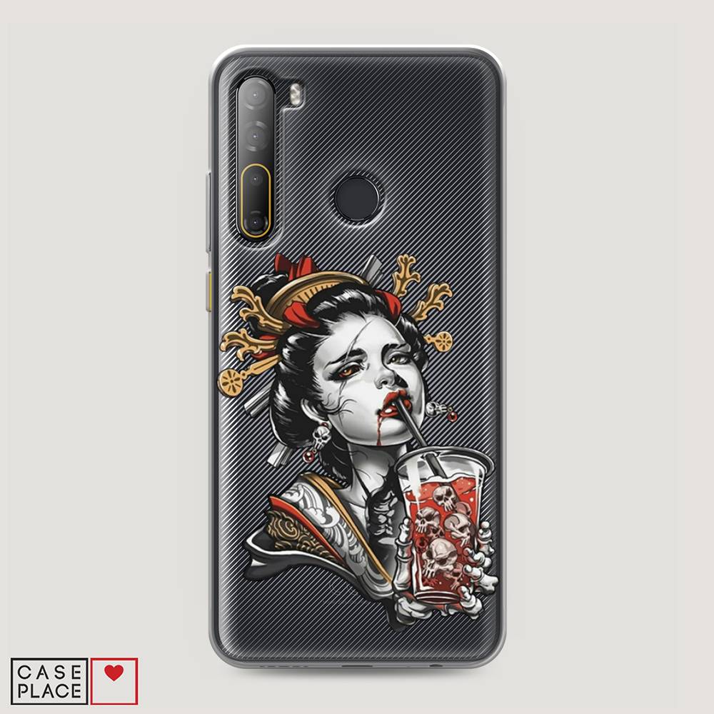 

Чехол на HTC Desire 20 Pro "Опасная гейша", Красный;черный;серый, 102750-4