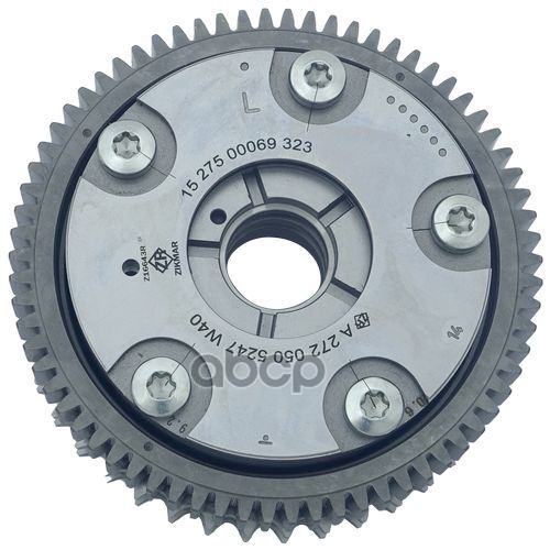 

Шестерня распредвала Zikmar z16643r