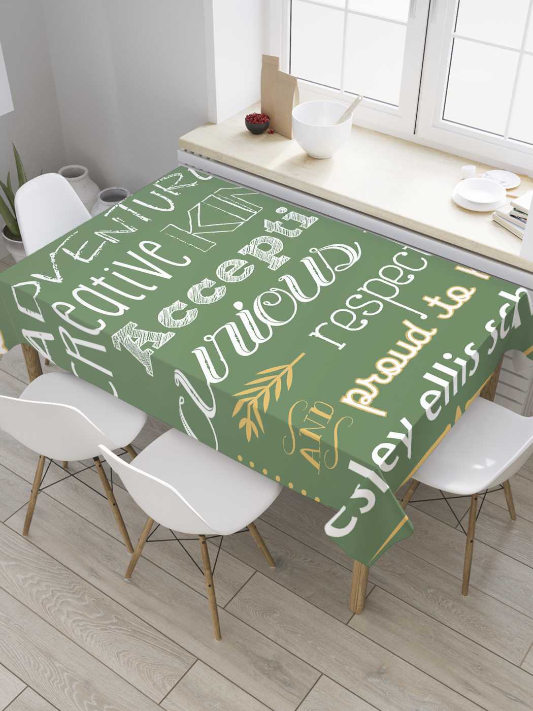 

Скатерть прямоугольная JoyArty "Наши позитивные черты" из сатена, 120x145 см, Красный, Наши позитивные черты