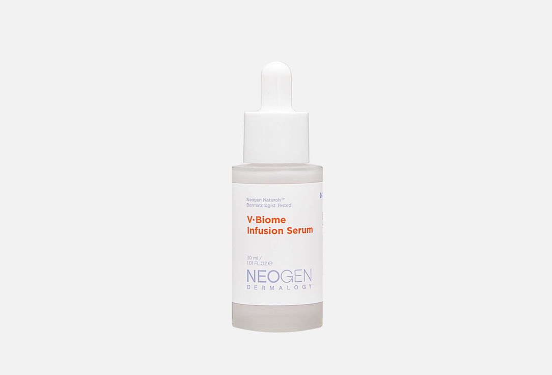 Сыворотка для лица Neogen V.Biome Infusion Serum 30 мл