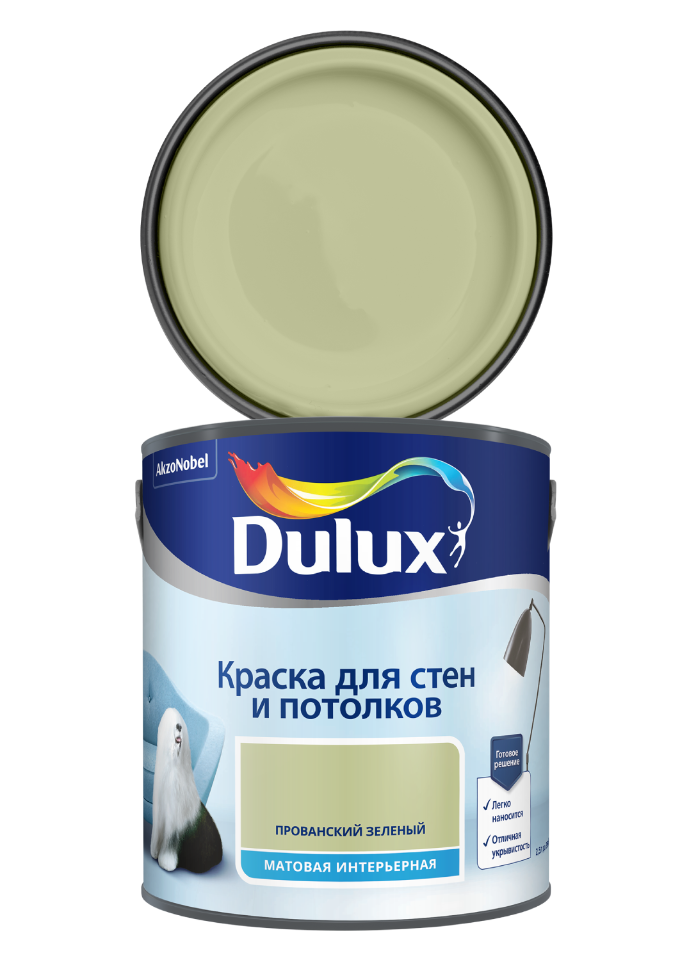 фото Краска dulux для стен и потолков, прованский зеленый, 2,5 л