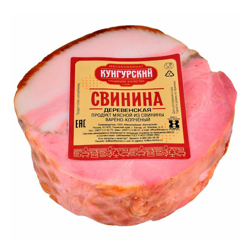 

Карбонад из свинины варено-копченый Кунгурский Мясокомбинат Деревенский