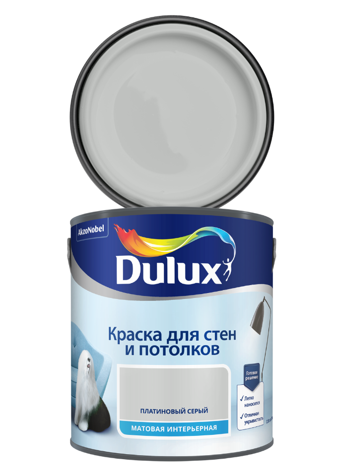 фото Краска dulux для стен и потолков, платиновый серый, 2,5 л