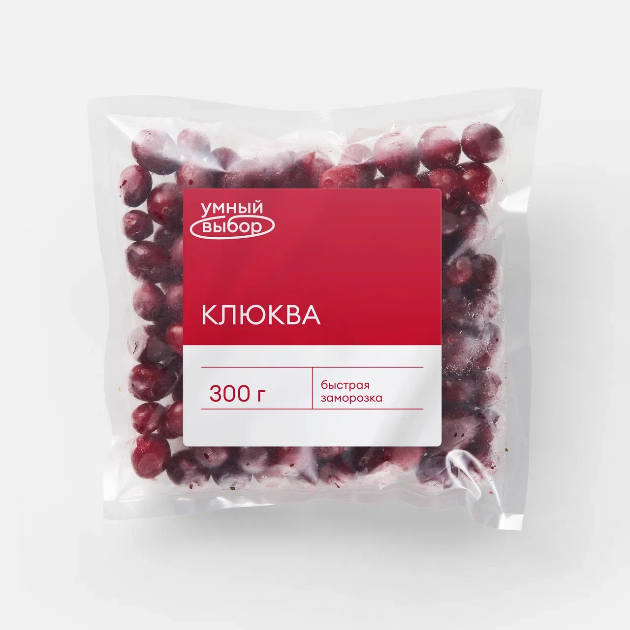 Клюква Умный выбор дикорастущая, быстрозамороженная, 300 г