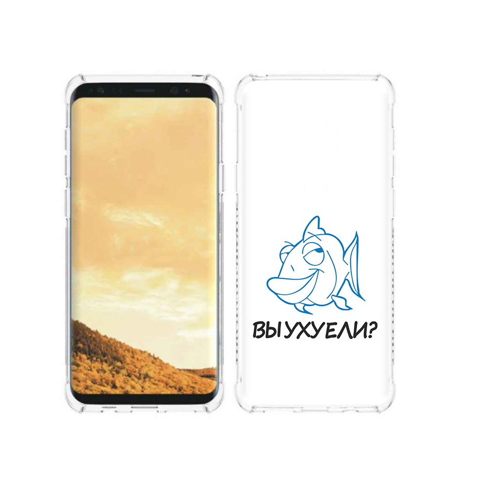 

Чехол MyPads Tocco для Samsung Galaxy S9 вы ухуели (PT98329.588.282), Прозрачный, Tocco