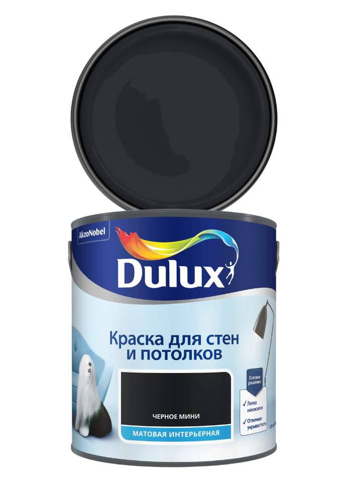 фото Краска dulux для стен и потолков, черное мини, 2,5 л