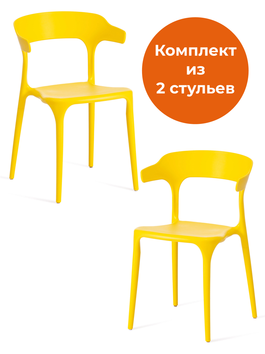 

Комплект стульев Tetchair TON PC33 со спинкой, пластик, желтый, 2 шт, TON PC33