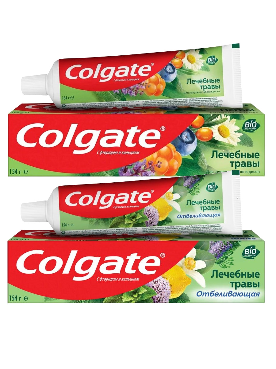 Набор Зубных паст Colgate Лечебные Травы 100 мл + Лечебные Травы Отбеливающая 100 мл набор фигурок пиратские сокровища 23 предмета