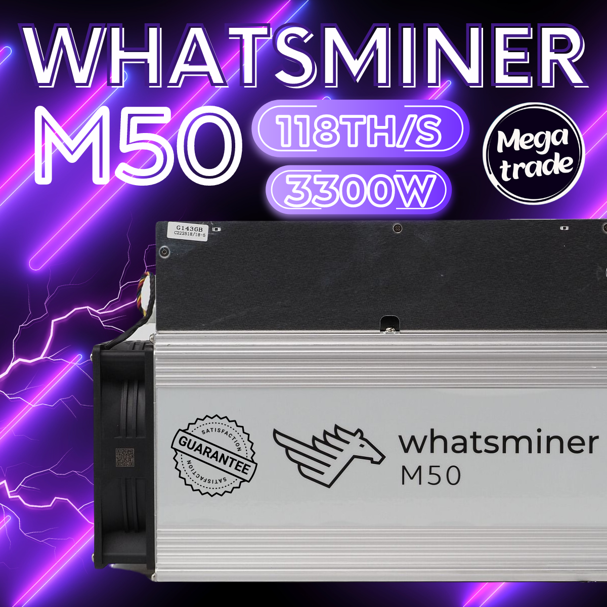 

ASIC майнер MicroBT M50 (50118), M50