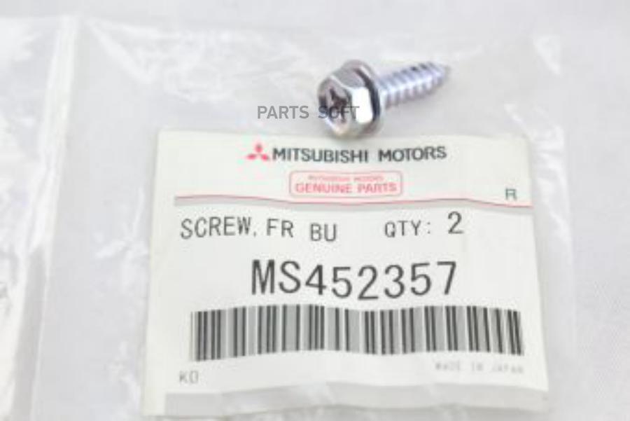 

Винт MITSUBISHI арт. MS452357