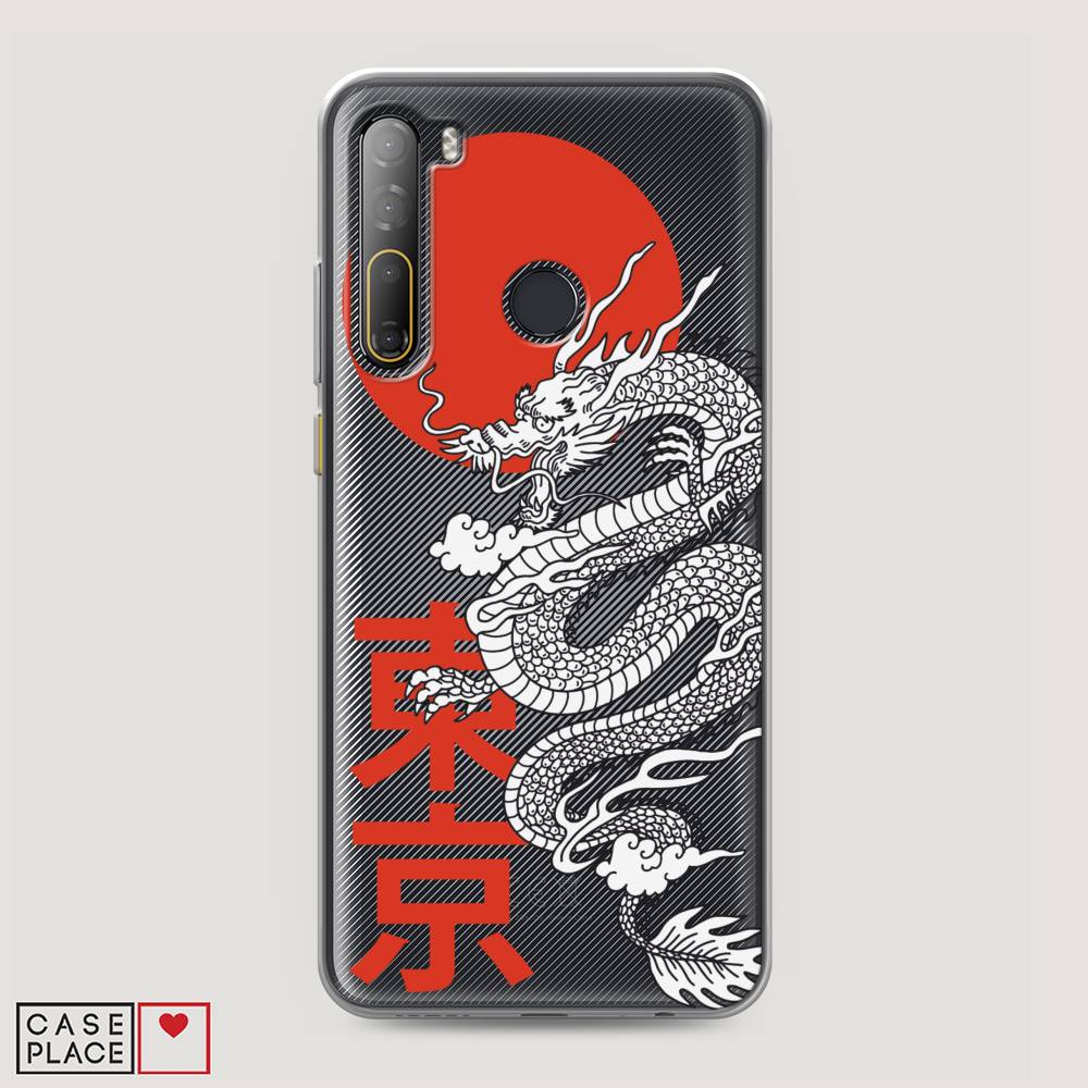Чехол на HTC Desire 20 Pro 