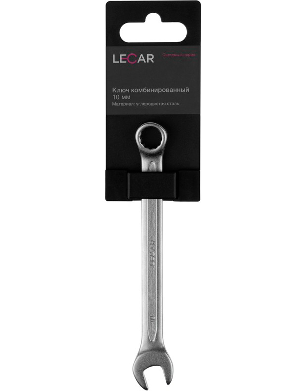 Ключ комбинированный 10 мм. (углеродистая сталь) LECAR LECAR000050414