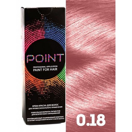 фото Крем-краска для волос point 0.18 correct pink