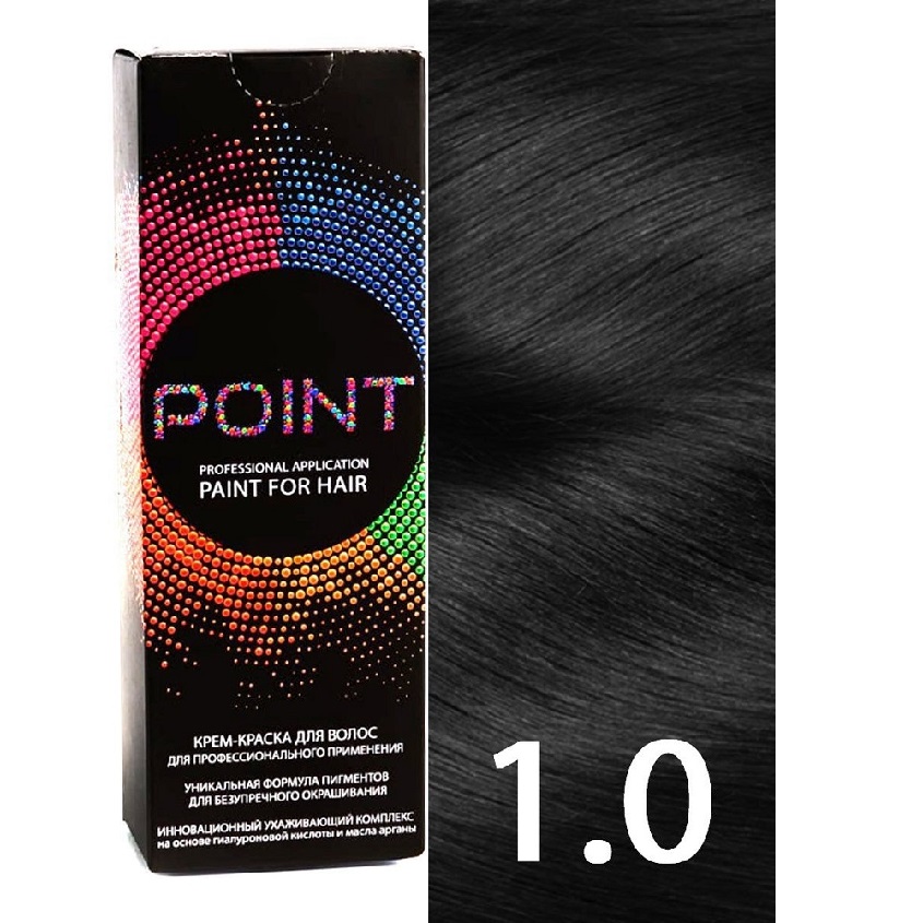 Краска для волос POINT  тон №1.0 Чёрный 100мл ваза крапле чёрный d 7 5см h 26см v 1 8л