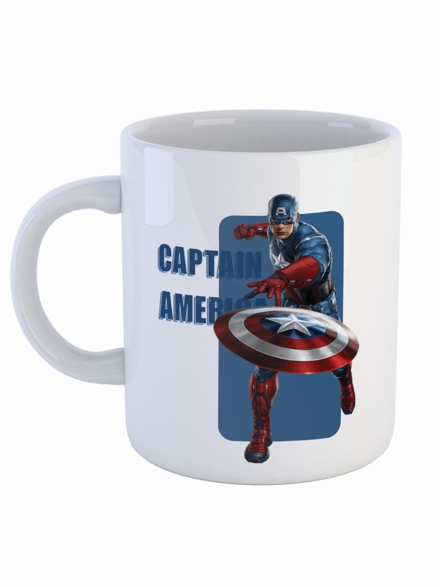 

Кружка СувенирShop "Капитан Америка Captain America Marvel" 330 мл, CU-MVKA10-W/S