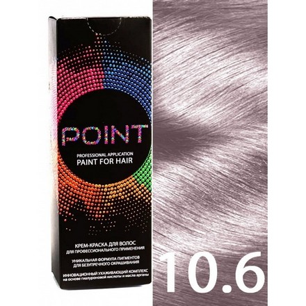 фото Крем-краска для волос point 10.6