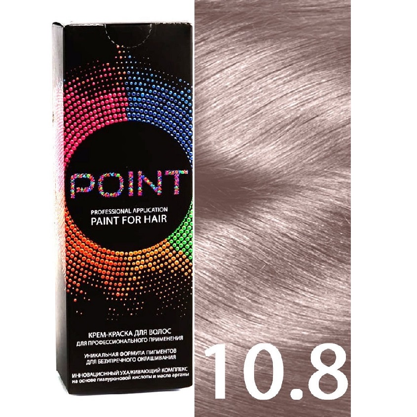 Краска для волос POINT тон №10.8 Очень светлый блондин серебристо-розовый 100мл point краска для волос тон 10 8 очень светлый блонд серебристо розовый