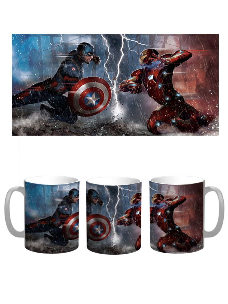 фото Кружка сувенирshop "капитан америка captain america marvel" 330 мл