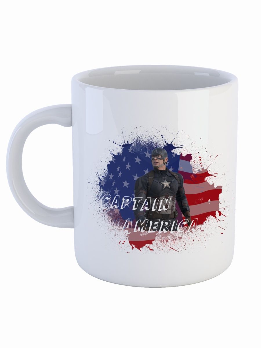 

Кружка СувенирShop "Капитан Америка Captain America Marvel" 330 мл, CU-MVKA8-W/S