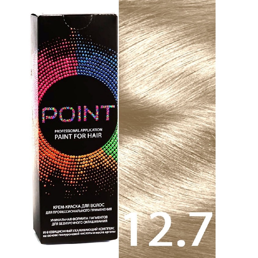 Краска для волос POINT тон №12.7 Ультра светлый блондин светло-бежевый 100мл тёмный блондин бежевый tint