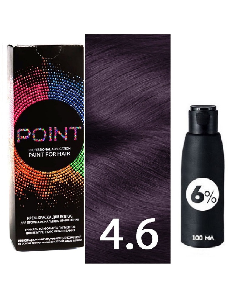 Крем-краска для волос POINT 4.6 100мл + 6% оксигент 100мл