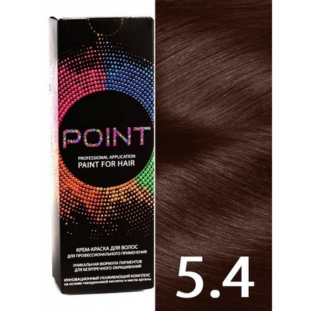 фото Крем-краска для волос point 5.4