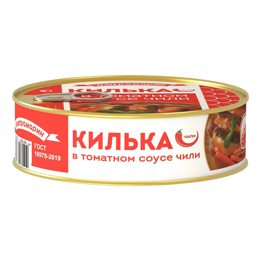 Килька Ультрамарин Балтийская обжаренная в томатном соусе чили 240 г
