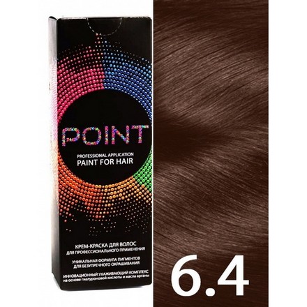 фото Крем-краска для волос point 6.4