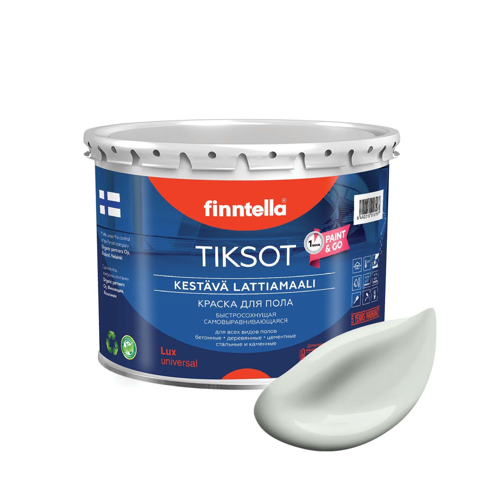 

Краска TIKSOT, MARMORI светло-серый, 2,7л, для пола самовыравнивающаяся TIKSOT. Сохнет за 1 час.