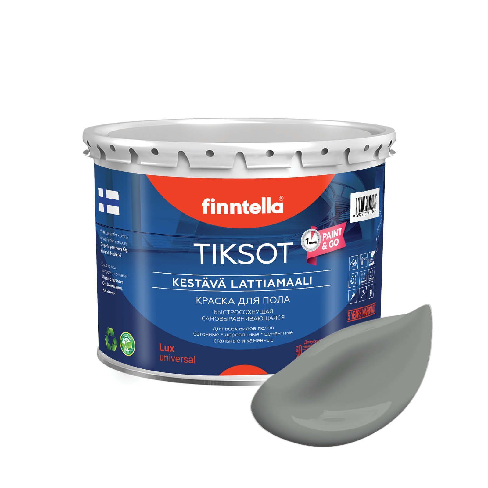 

Краска TIKSOT, KIVIA серый, 2,7л, для пола самовыравнивающаяся TIKSOT. Сохнет за 1 час.